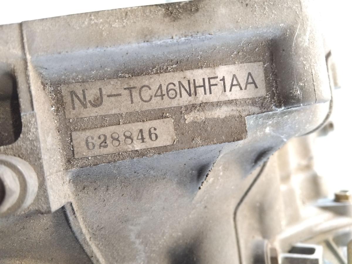 Nissan Micra K11 Automatikgetriebe 1.0 44kw 54821km BJ2001