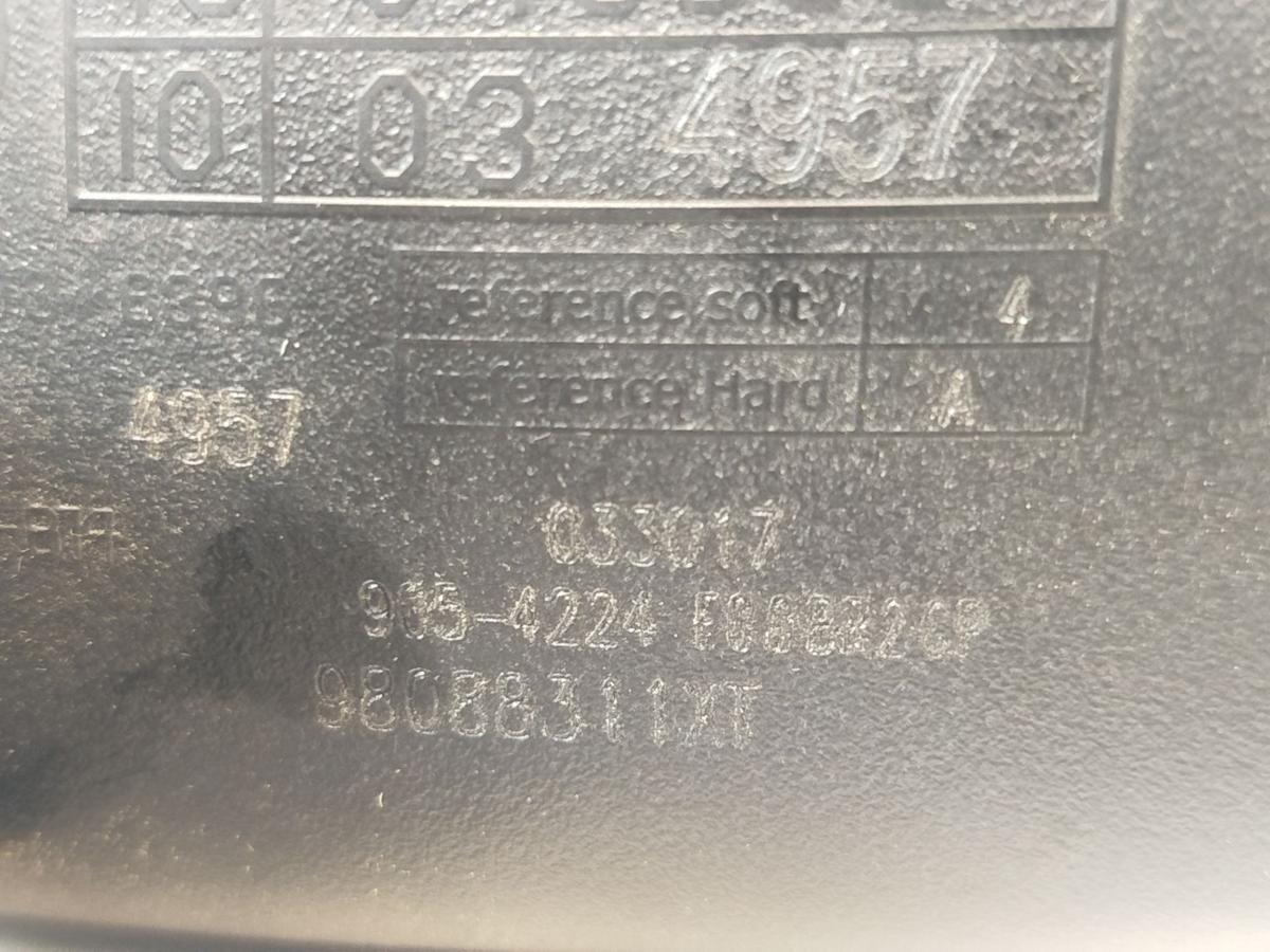 Citroen C3 III SX ab17 Innenspiegel R&uuml;ckspiegel mit Abblendautomatik OEM