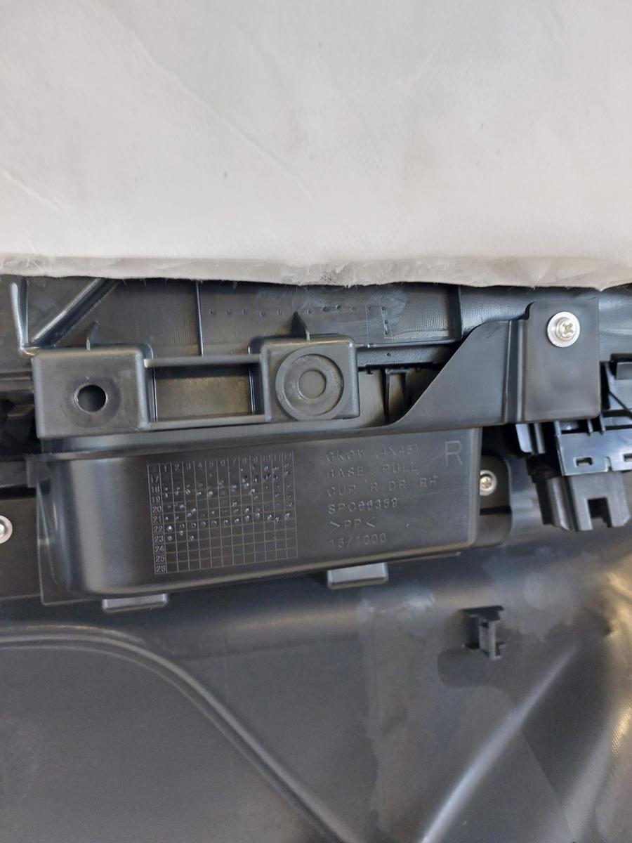 Mitsubishi Eclipse Cross GK0 ab21 T&uuml;rverkleidung hinten rechts T&uuml;rpappe Fond OEM