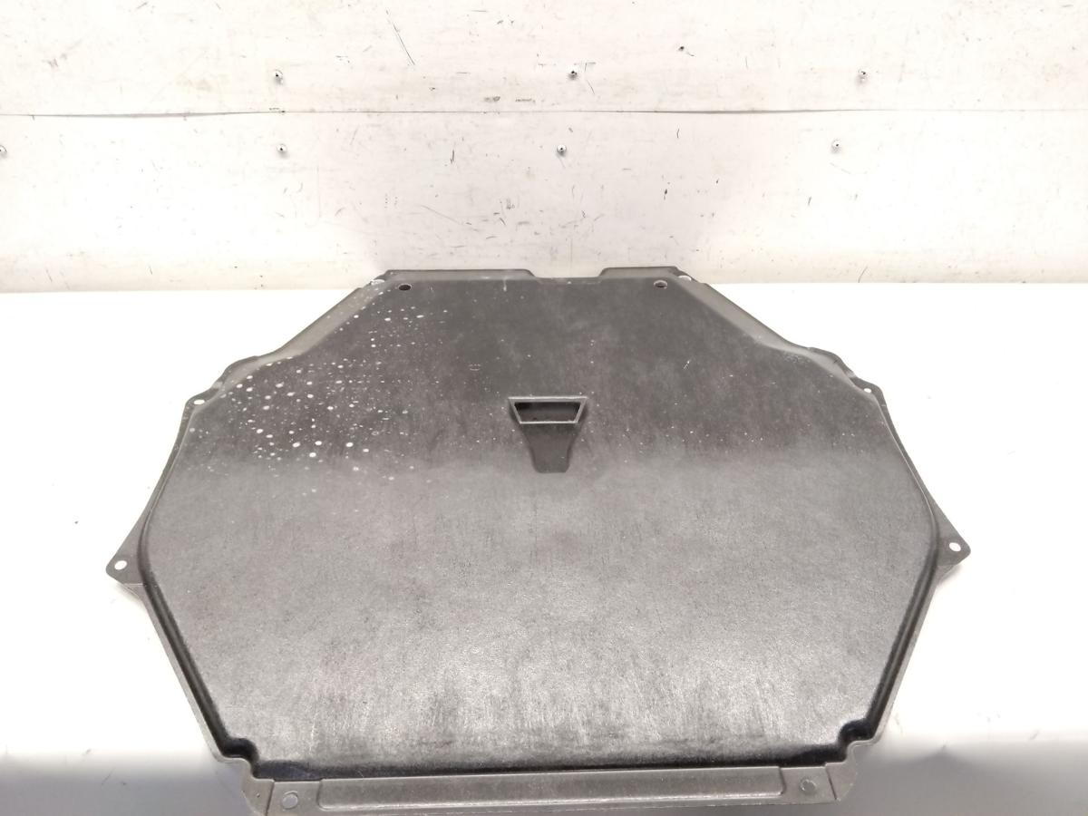 Mitsubishi Eclipse Cross original Unterfahrschutz 2.4 72kw 4B12 Plug IN-Hybrid