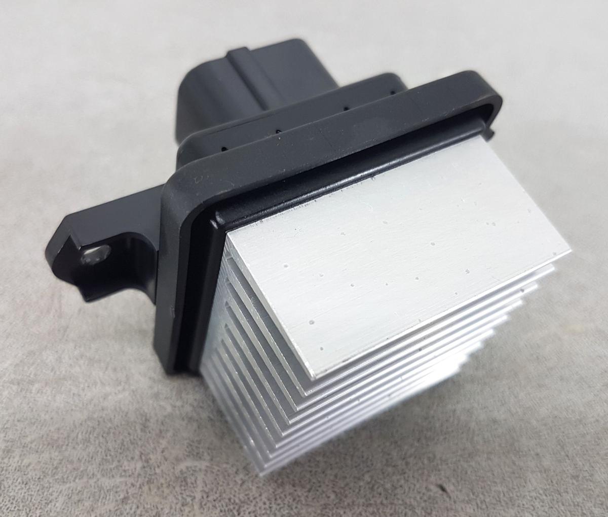 Mitsubishi Eclipse Cross Gebl&auml;semotor Bj2023 7802A326 Heizungsgebl&auml;se