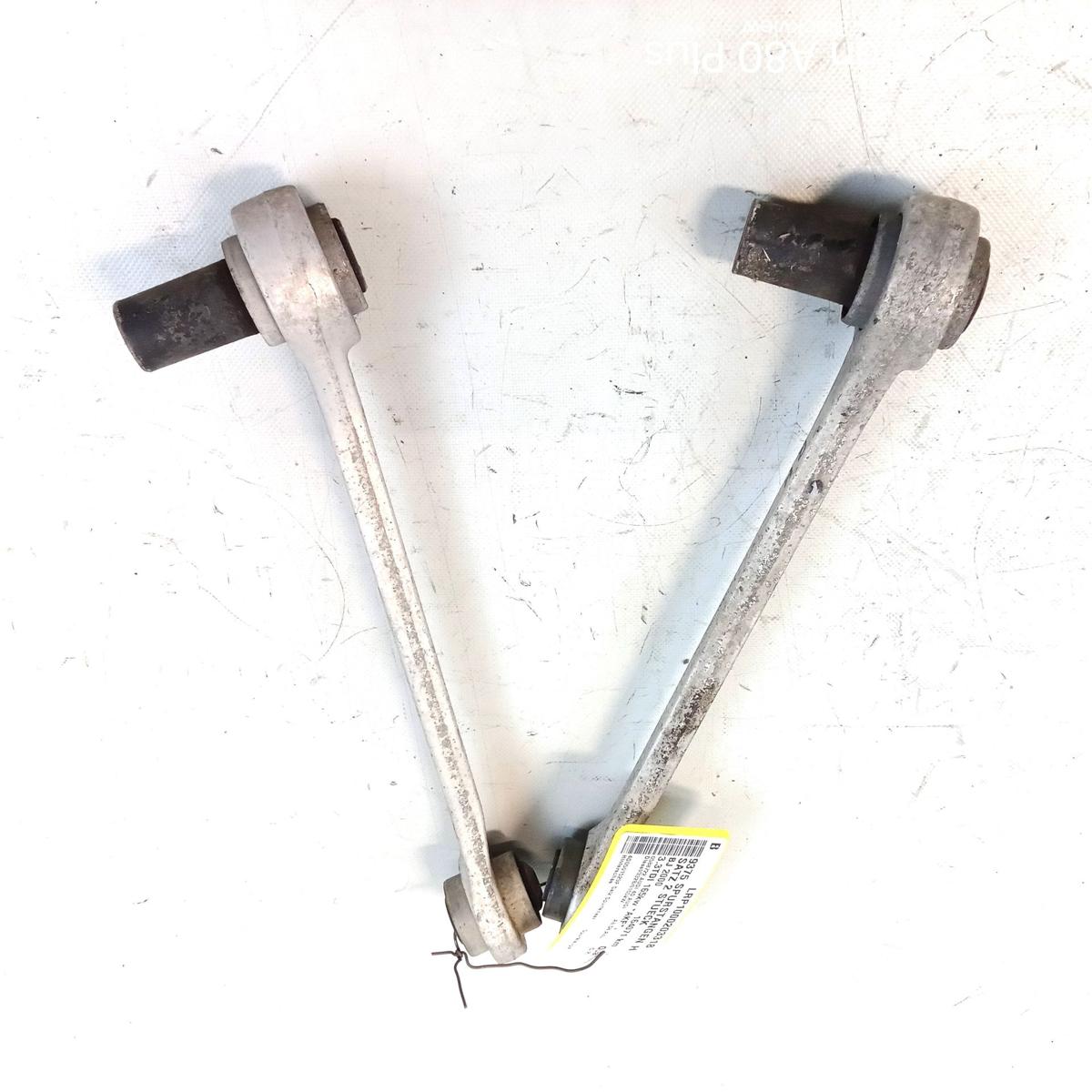 Audi A8 4D D2 original Satz Spurlenker Spurstange Hinterachse 2 St&uuml;ck Bj.2000