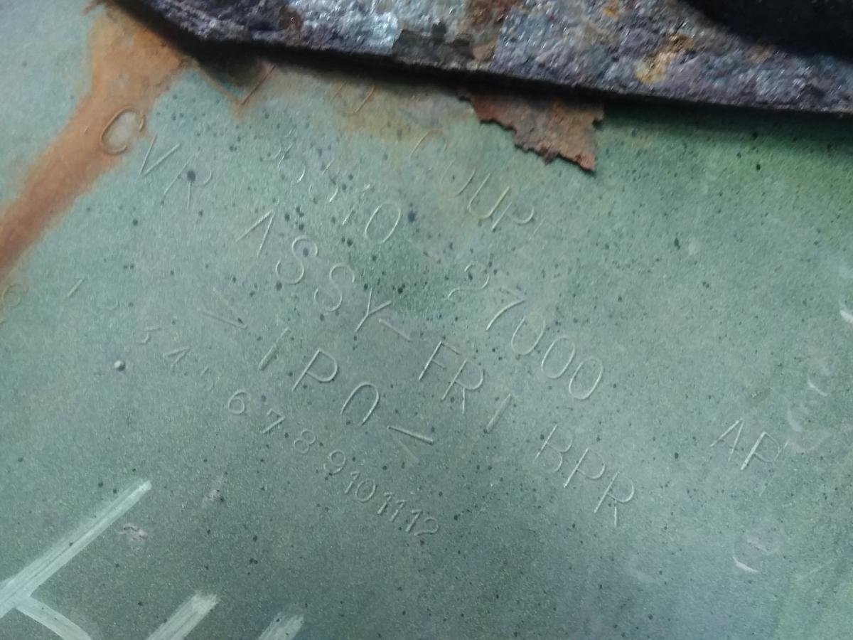 Hyundai Coupe J2 Bj.1999 original Sto&szlig;stange Sto&szlig;f&auml;nger vorn gelb JL funny yellow