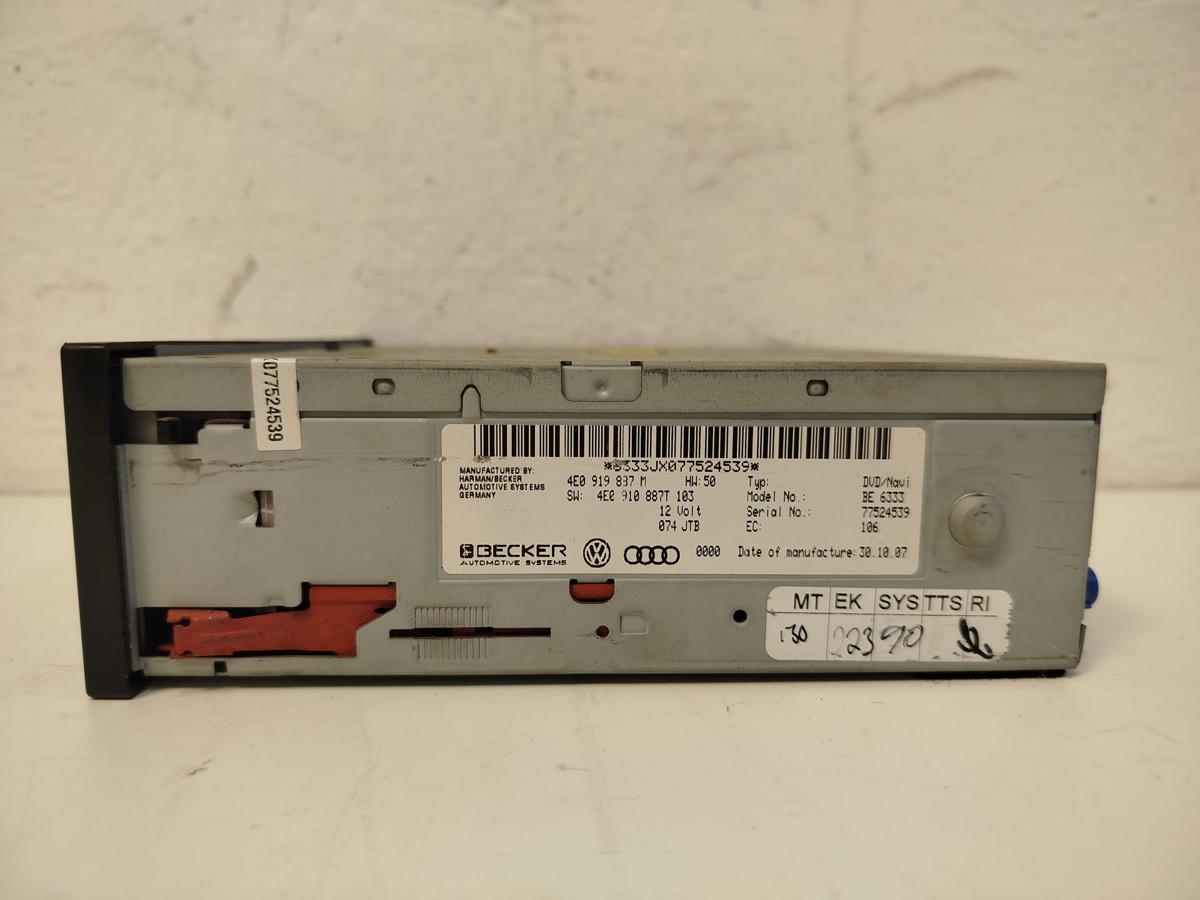 Audi A5 8T Coupe Navigationsrechner Navirechner DVD MMI Steuerger&auml;t BE6333