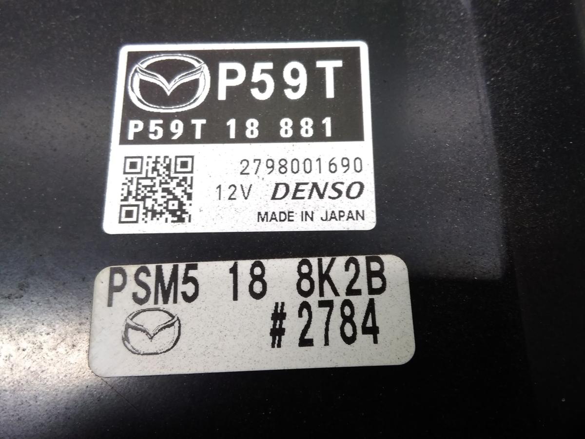 Mazda MX-5 MX5 ND Motorsteuergerät 2.0 118kw 2798001696 Bj.2015 P5MT188K2B