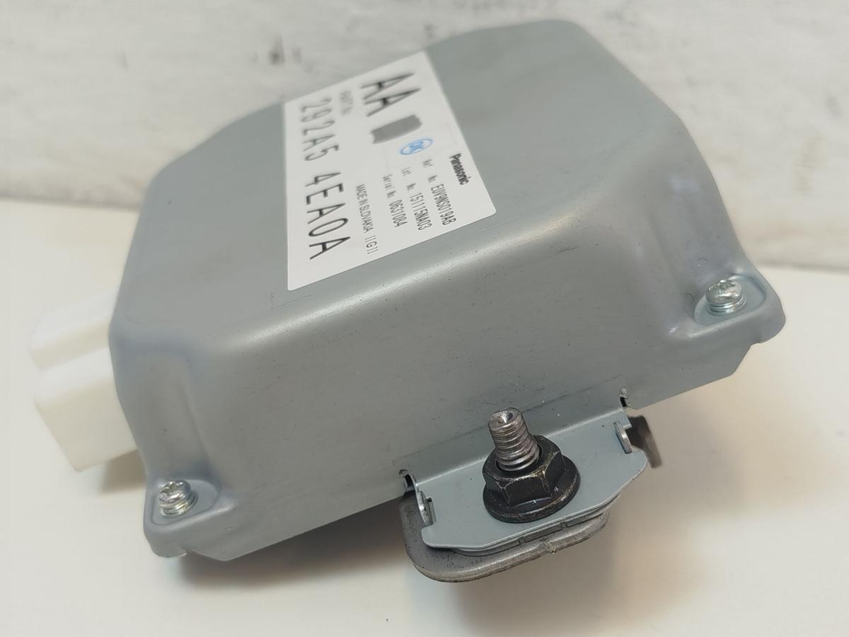 Nissan Qashqai J11 Stromrichter Gleichrichter DC/DC OEM