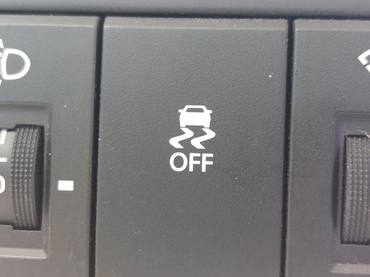Hyundai i20 PB Schalterblock mit Regler LWR Dimmer und ESP OEM