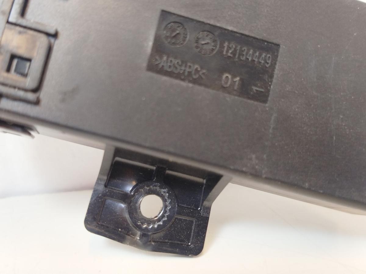 NIO ET7 Elektro Antennenverst&auml;rker Empf&auml;nger Keyless Go OEM