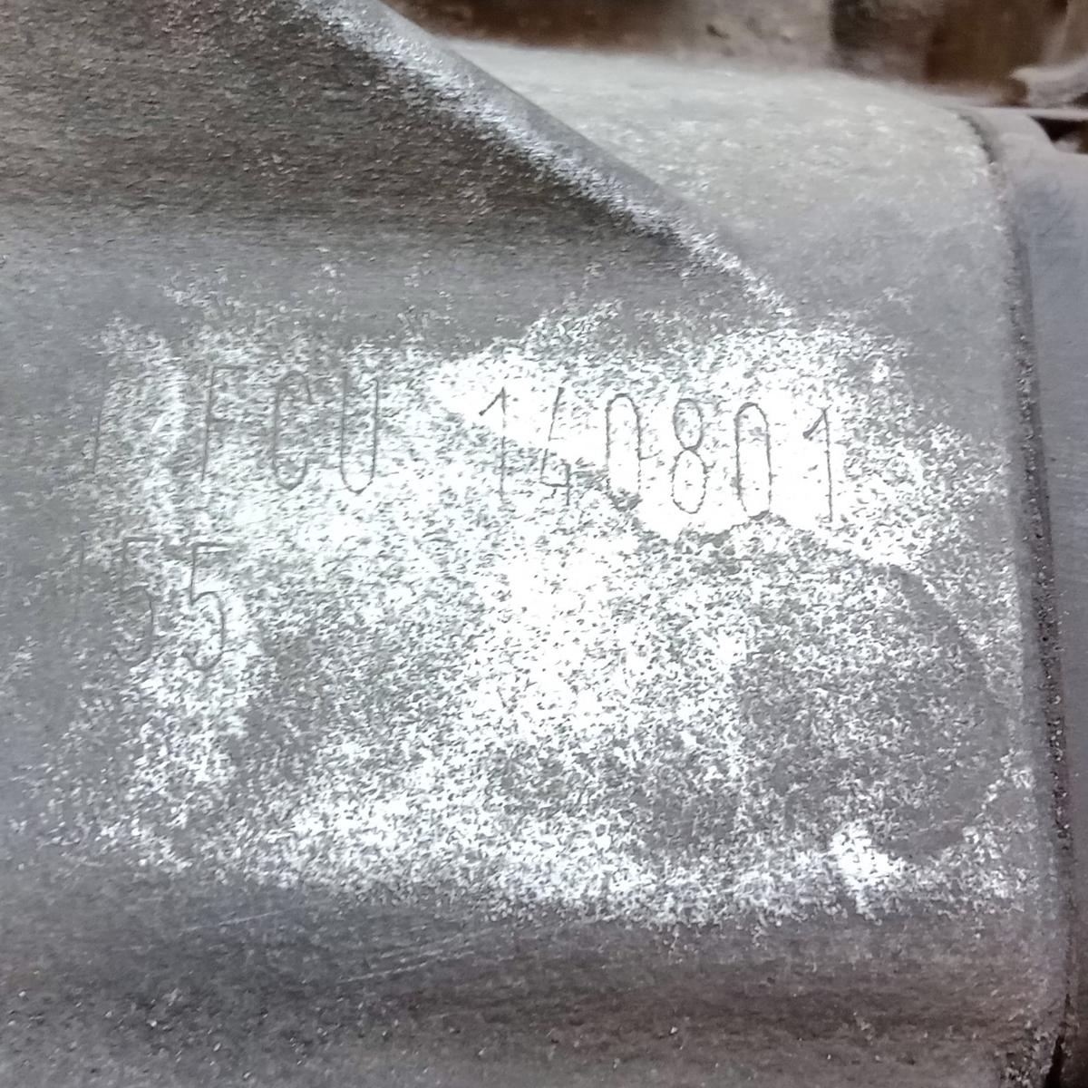 VW Polo 9N1 5 Gang Schaltgetriebe FCU FCV 1.4 55kw BJ2001 98005km