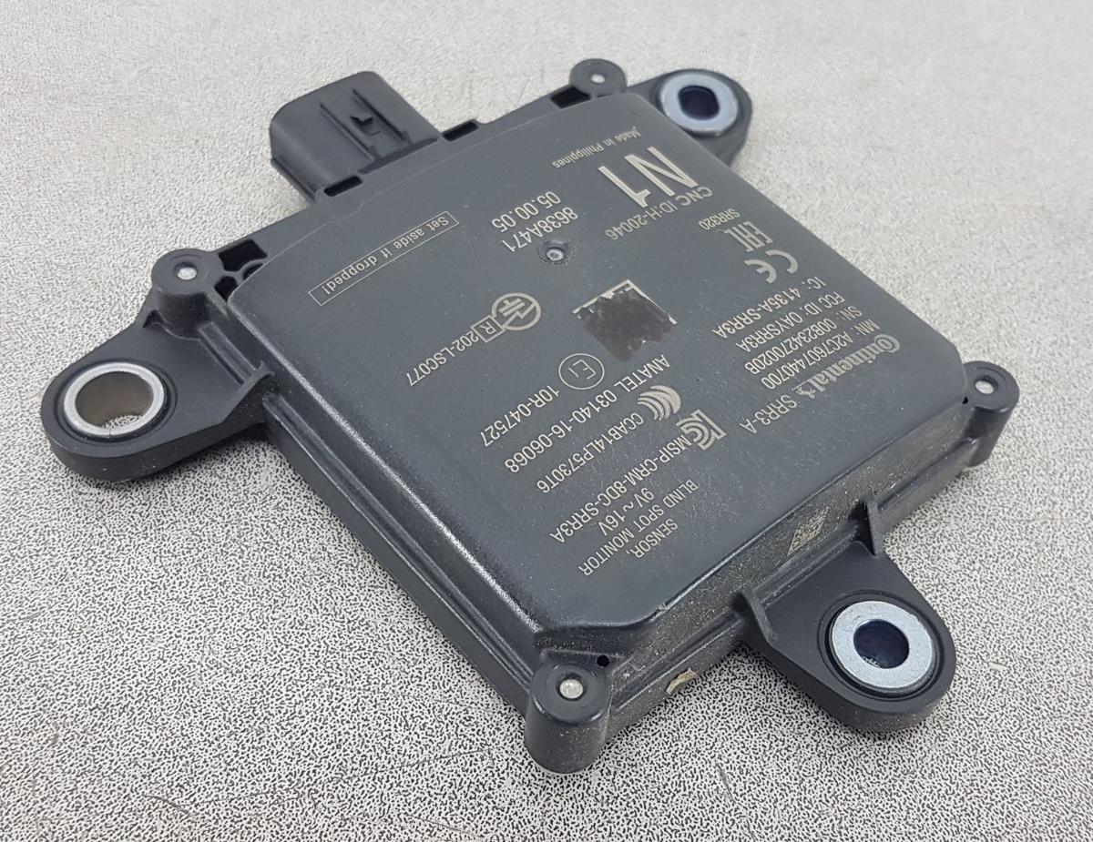 Mitsubishi Eclipse Cross Steuerger&auml;t Toter Winkel Bj2023 Radarsensor 8638A471