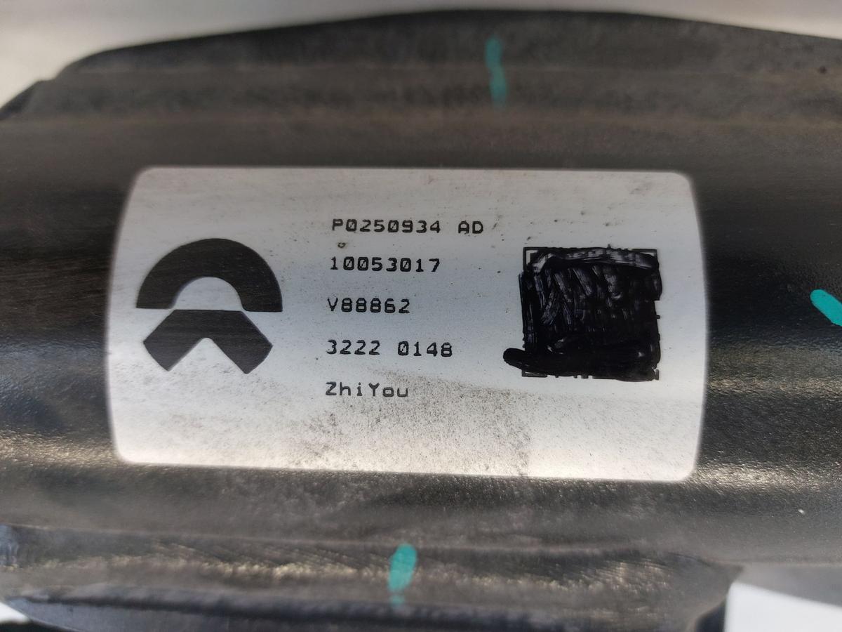 NIO ET7 Elektro Anh&auml;ngerkupplung Anh&auml;ngerzugvorrichtung schwenkbar AHK AHZV OEM