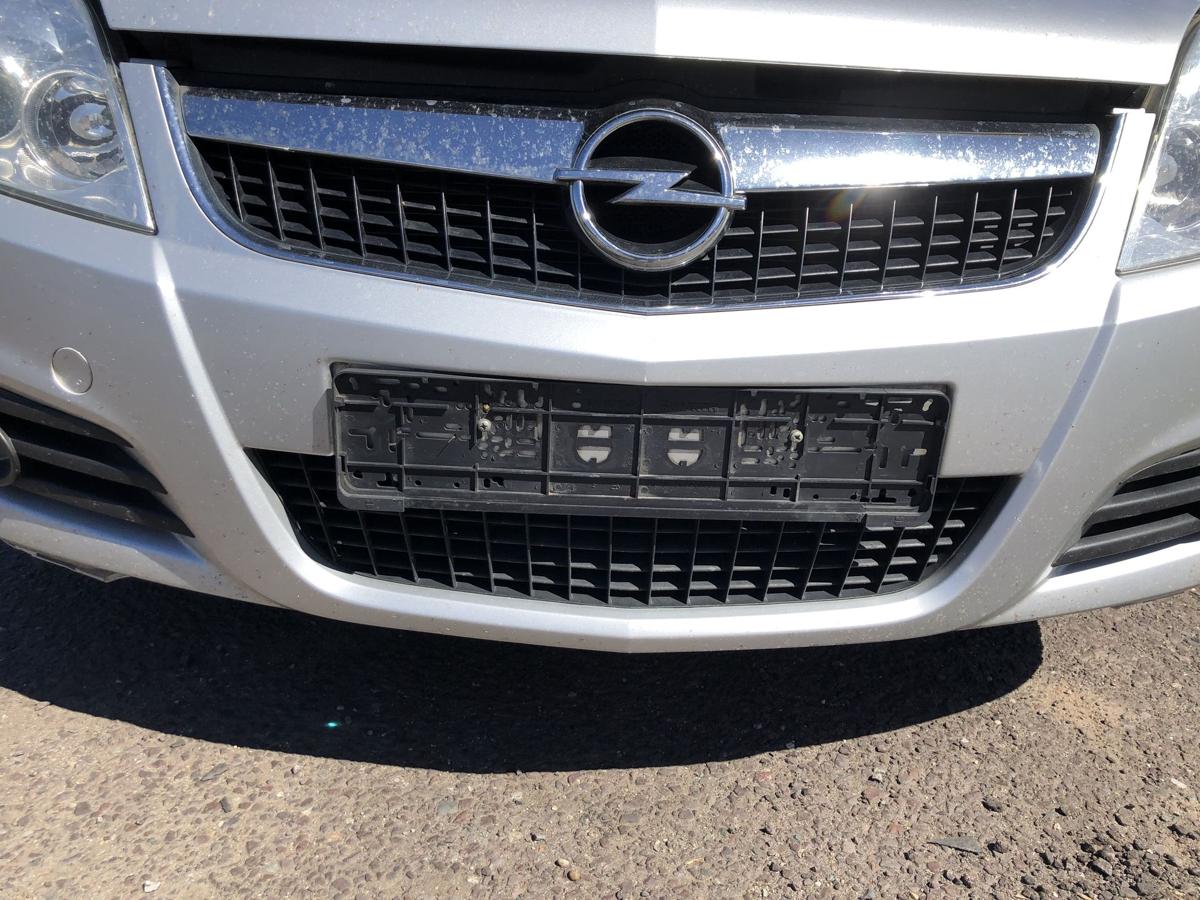 Opel Vectra C Caravan ab 05 Sto&szlig;f&auml;nger vorn Frontsch&uuml;rze mit Nebel 2AU Silber
