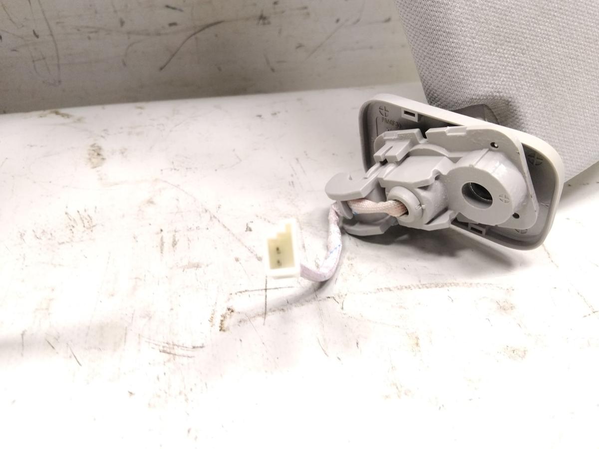 Tesla Model Y original Satz Sonnenblenden links und rechts hellgrau BJ2023