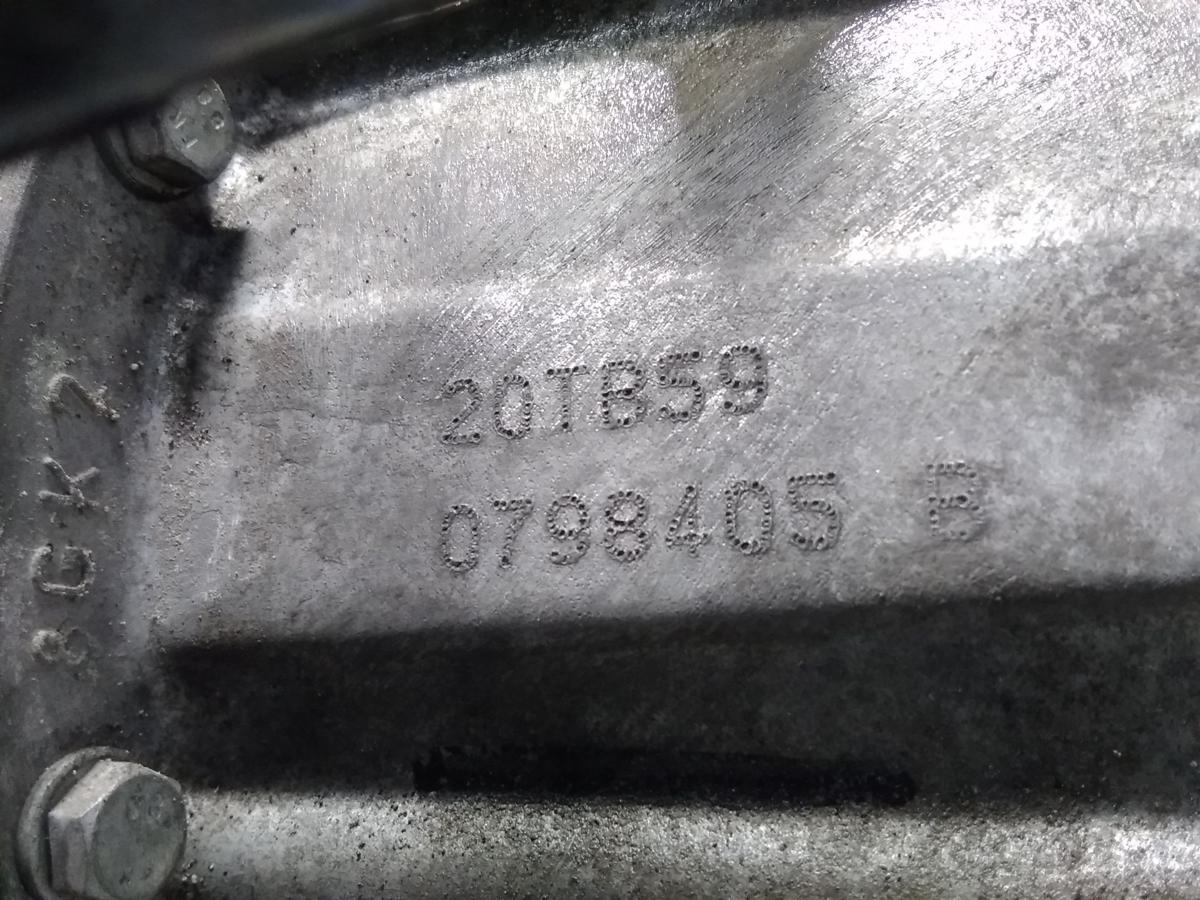 Citroen Xsara Getriebe Schaltgetriebe 20TB59 1,9TD 66kw DHY
