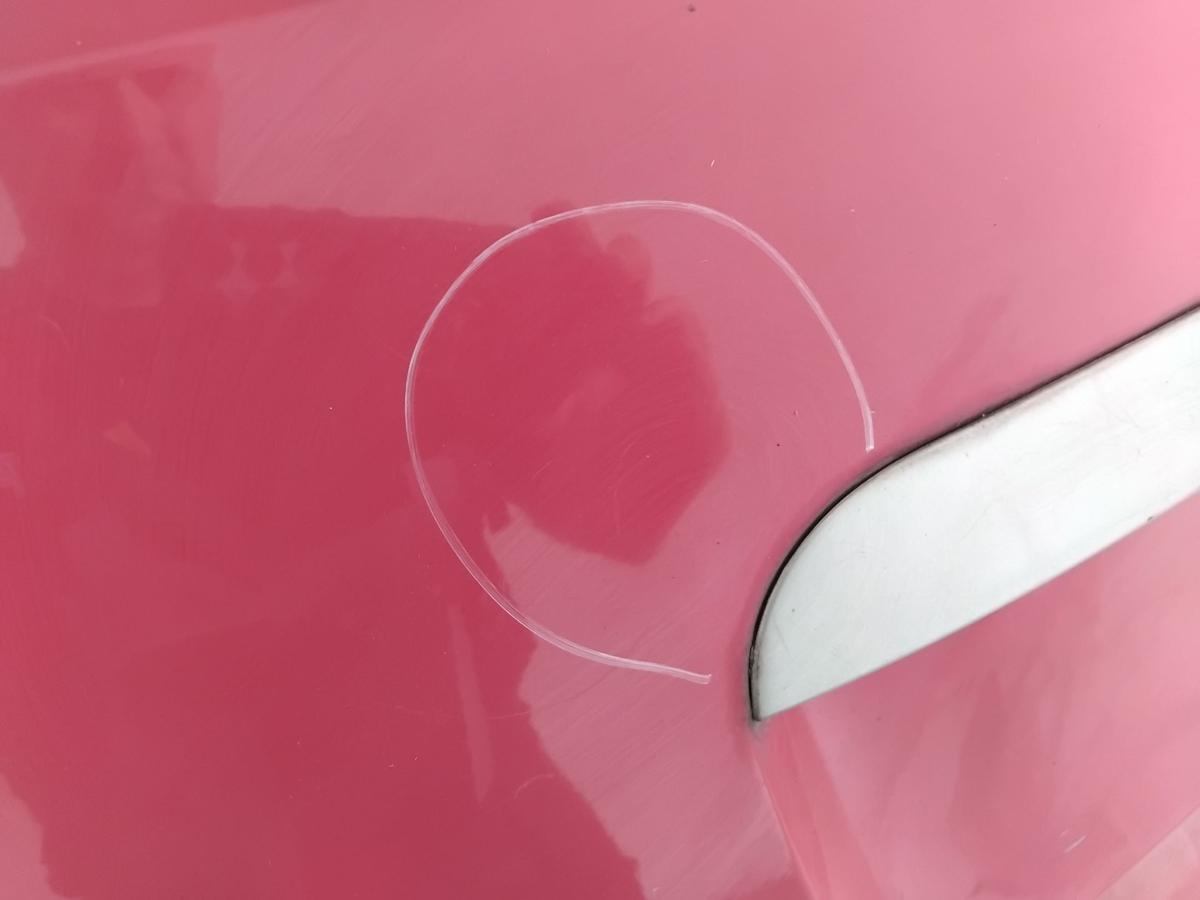 Renault Clio 3 Grandtour Heckklappe OV727 spanisch rot mit Heckscheibe BJ2009