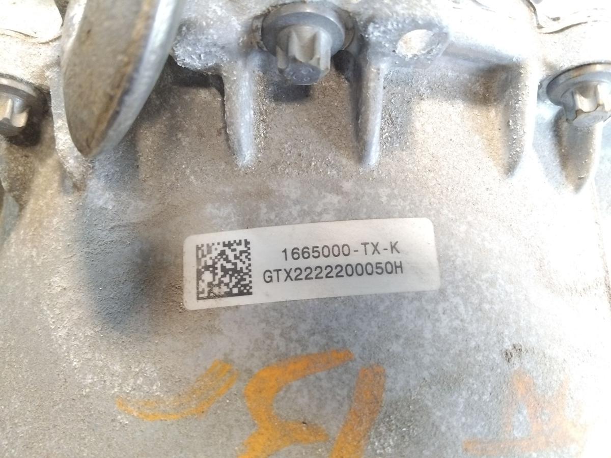 Tesla Model Y original Hinterachsmotor RWD Heckantrieb BJ2023