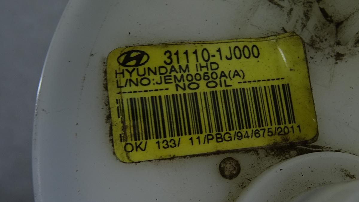 Hyundai i20 Kraftstoffpumpe Benzinpumpe 311101J000 1,2 63kw Bj2014 - LRP  Autorecycling