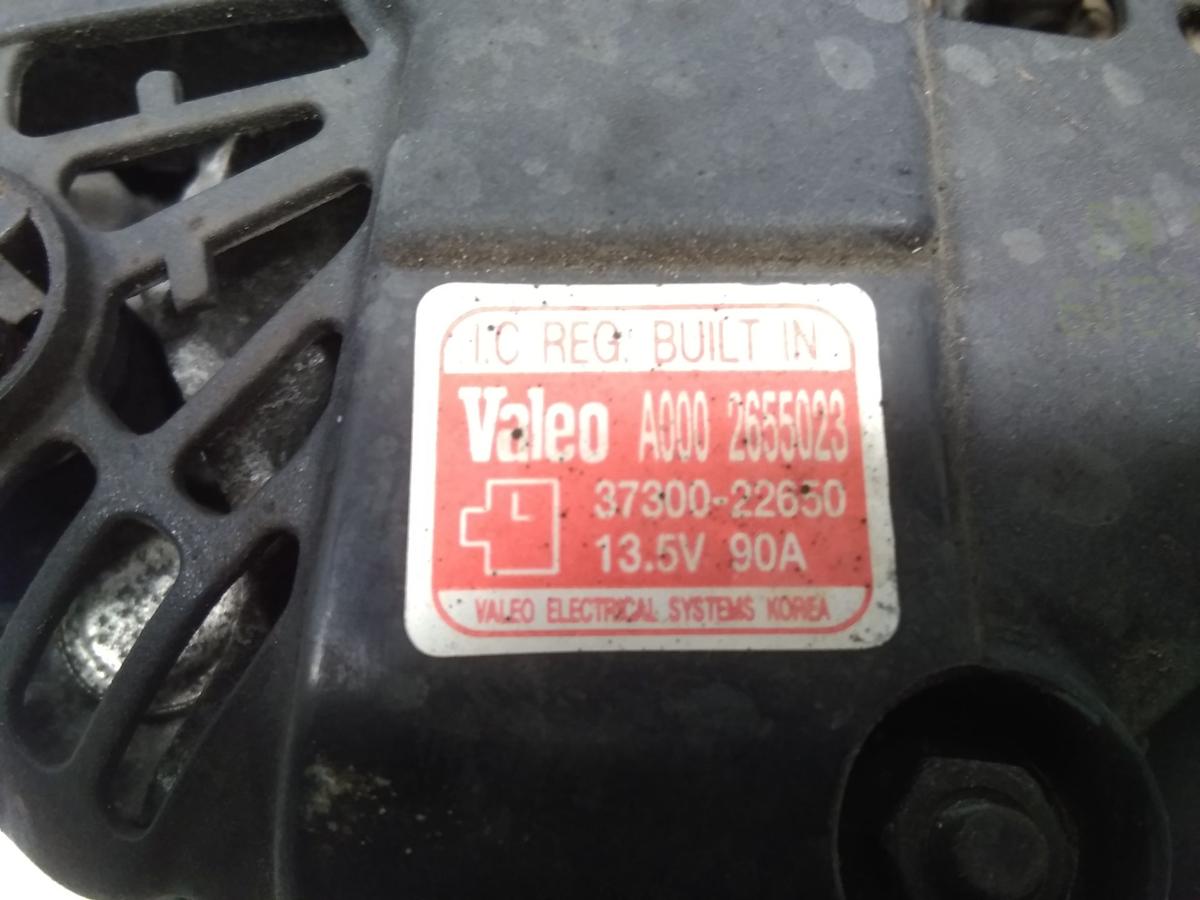 Hyundai Tucson JM original Lichtmaschine Generator 2.0 104kw G4GC Bj.2006