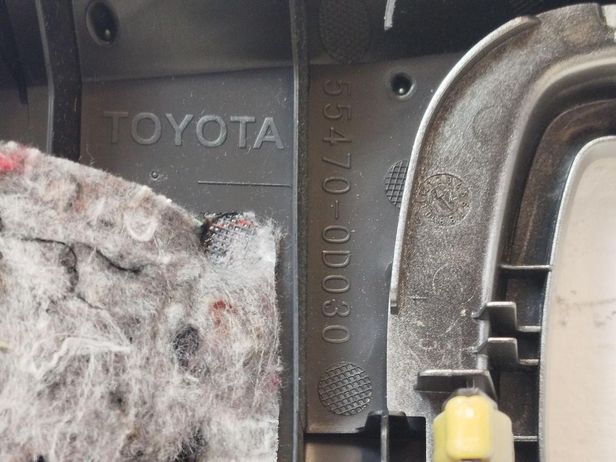 Toyota Yaris XP13 Blende Armaturenbrett Radioausschnitt Luftd&uuml;sen links rechts