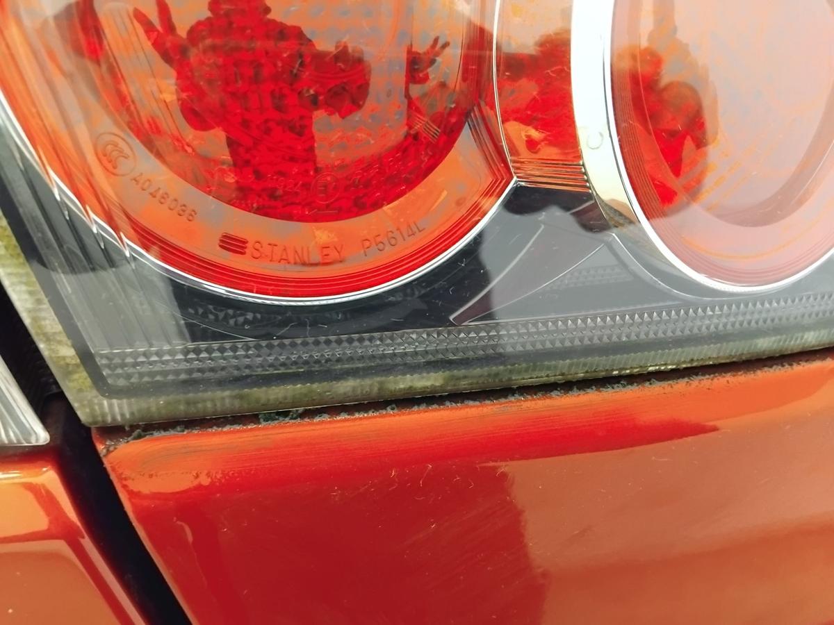 Mitsubishi Lancer 8 CY0 Limo original R&uuml;ckleuchte Heckleuchte links innen BJ2015