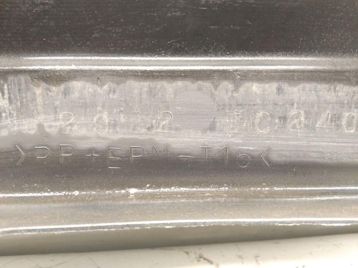 Nissan Micra K12 original Sto&szlig;f&auml;nger Sto&szlig;stange vorn Bj.2006