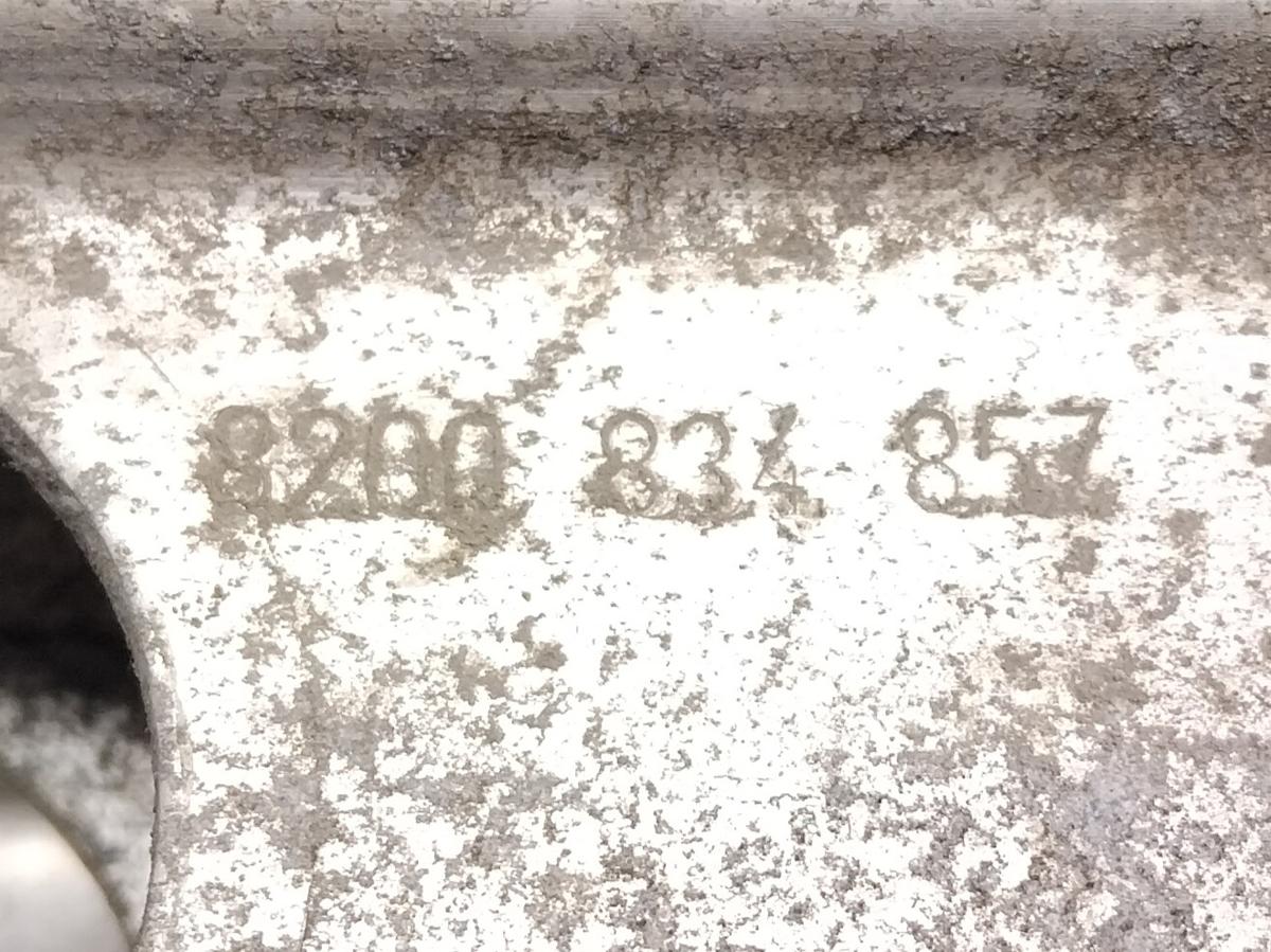 Renault Clio 3 original Alutr&auml;ger Verst&auml;rkung Sto&szlig;f&auml;nger vorn Facelift BJ2010