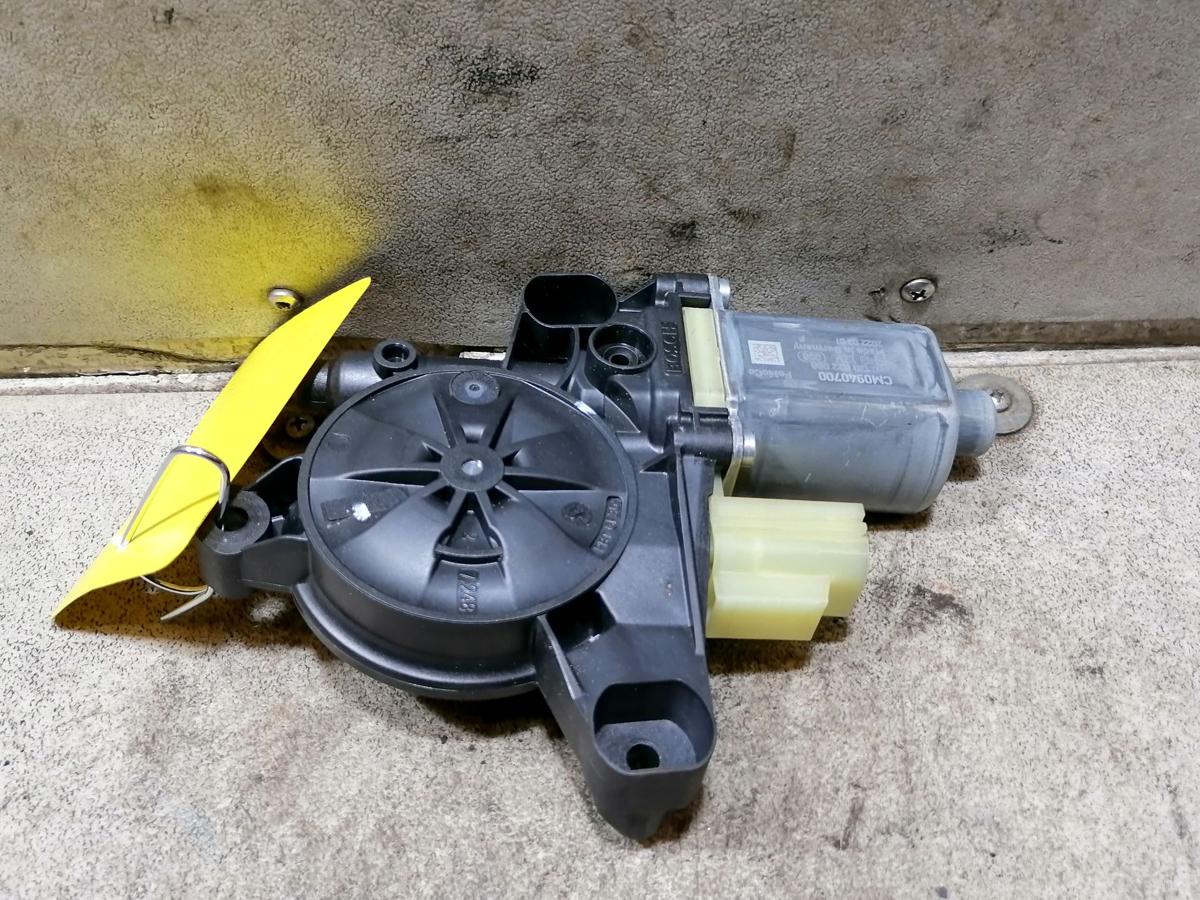 Ford Kuga 3 original Fensterhebermotor vorn links Bj.2022 Ford Kuga 3 original Fensterhebermotor vorn links Bj.2022