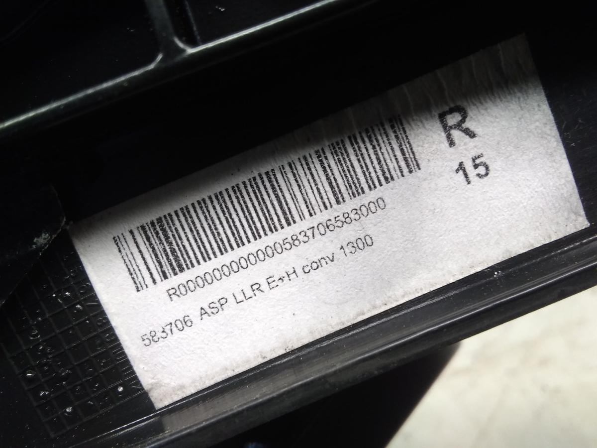 Opel Astra J original Außenspiegel rechts elektrisch und beheizt 5-Türer Bj.2013