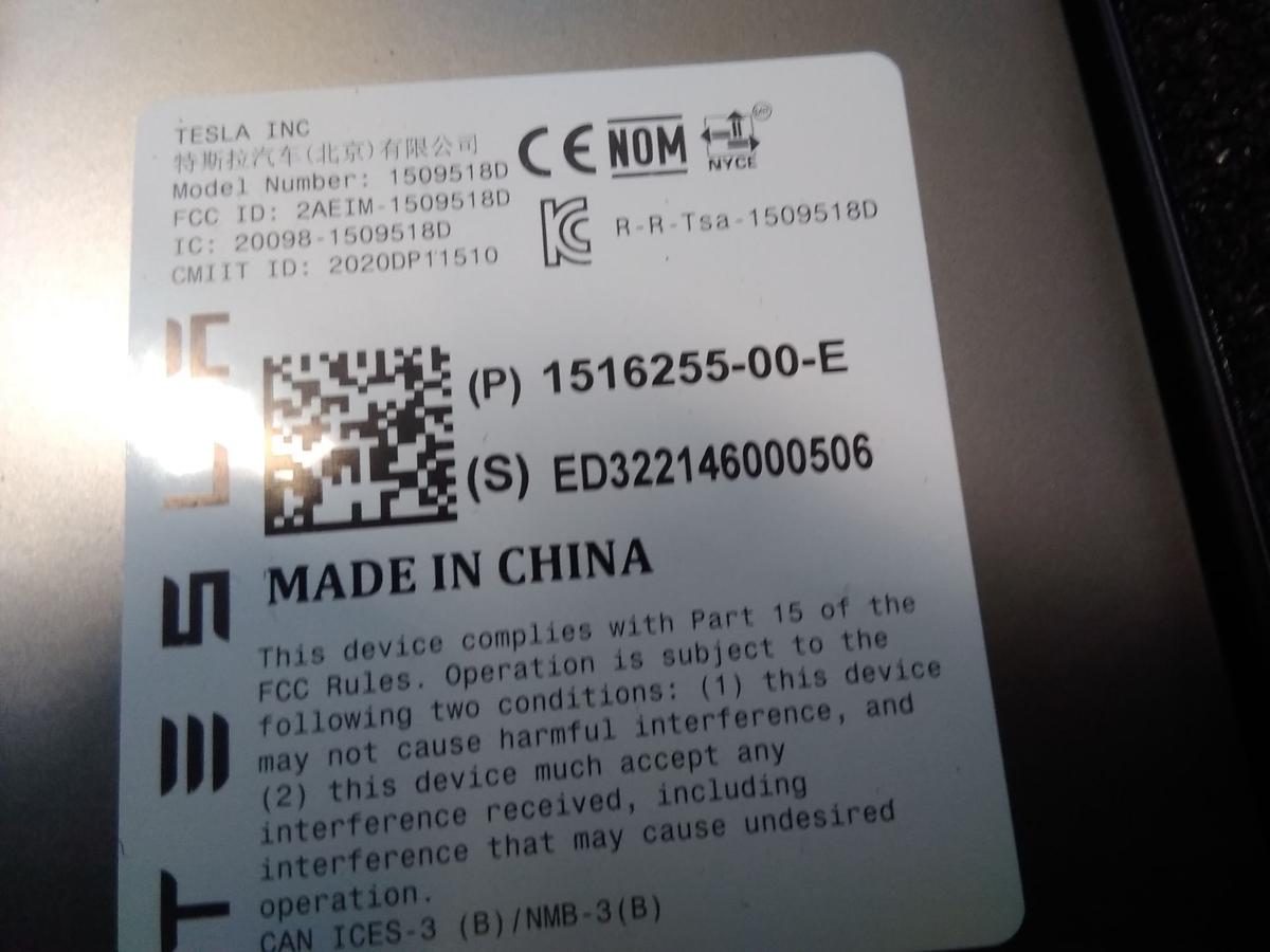 Tesla Model Y original Blende B-S&auml;ule links mit Kamera BJ2023