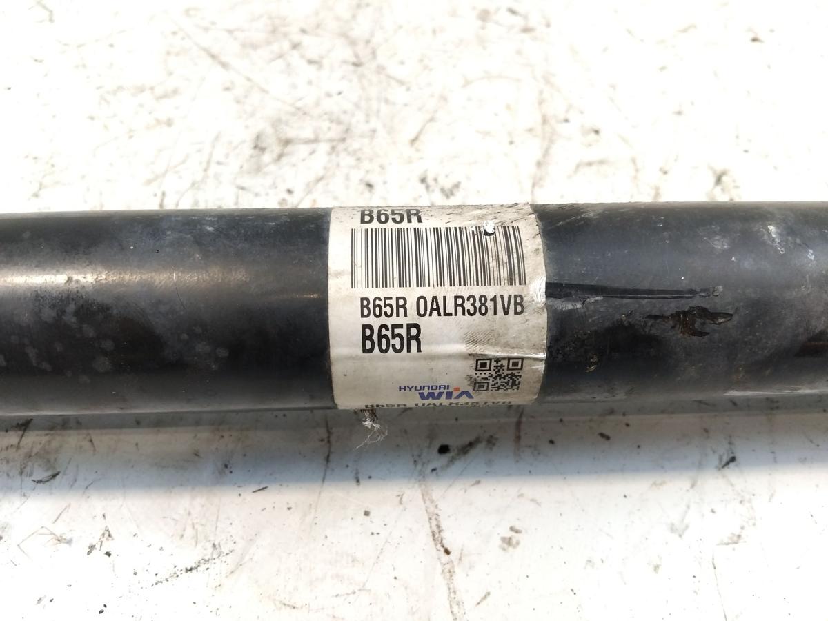 Hyundai i30 GD orig Antriebswelle Gelenkwelle vorn rechts 1.6CRDi 100kw BJ20015