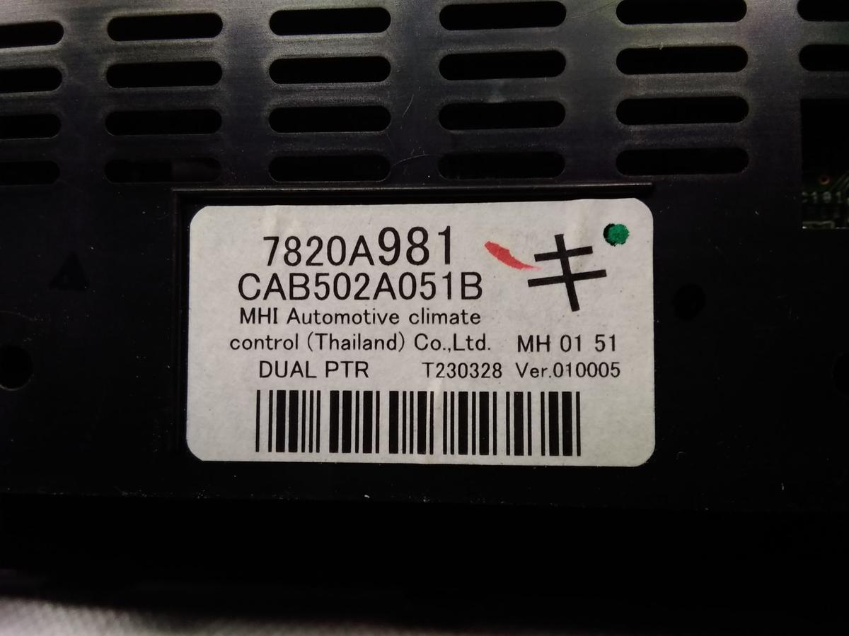 Mitsubishi Eclipse Cross original Klimabedienteil Heizungsregulierung 7820A981