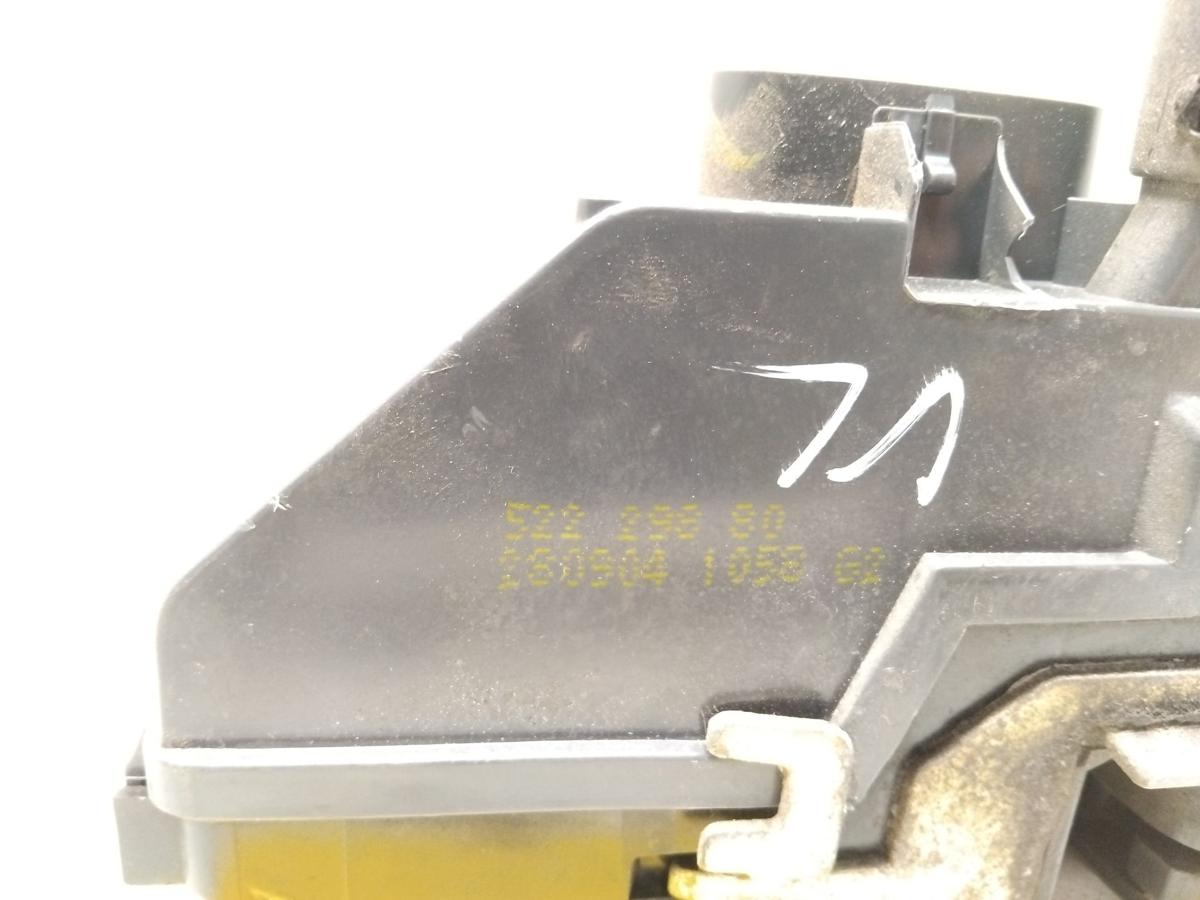 Peugeot 307 CC Cabrio original T&uuml;rschlo&szlig; vorn links mit ZV Bj.2005