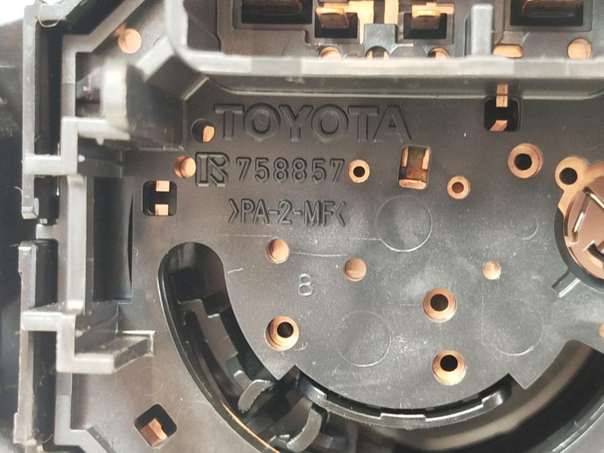 Toyota IQ Typ AJ Luftd&uuml;sen mitte Luftduschen mit Gebl&auml;seregulierung