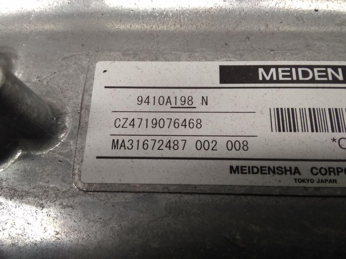 Mitsubishi Eclipse Cross original Steuergerät Elektromotor Antriebseinheit EV vorn