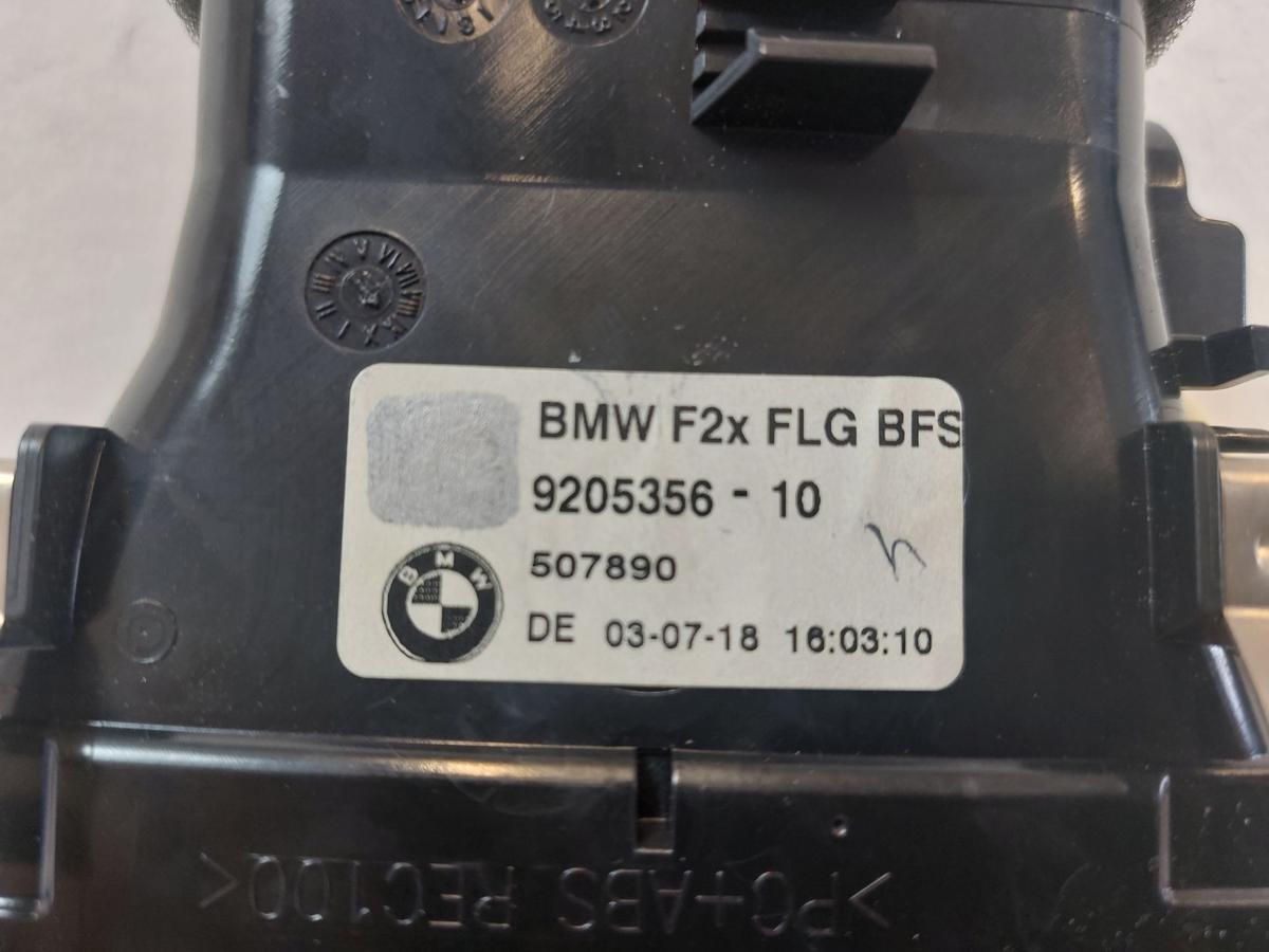 BMW 1er F21 M140i LCI Luftd&uuml;se au&szlig;en rechts L&uuml;ftung Ausstr&ouml;mer Luftdusche OEM