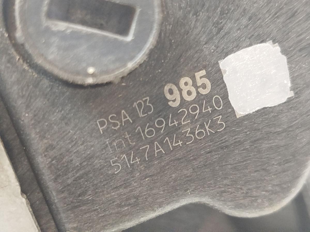 Citroen C3 III SX ab17 T&uuml;rschloss hinten links Schloss Fondt&uuml;r mit ZV OEM