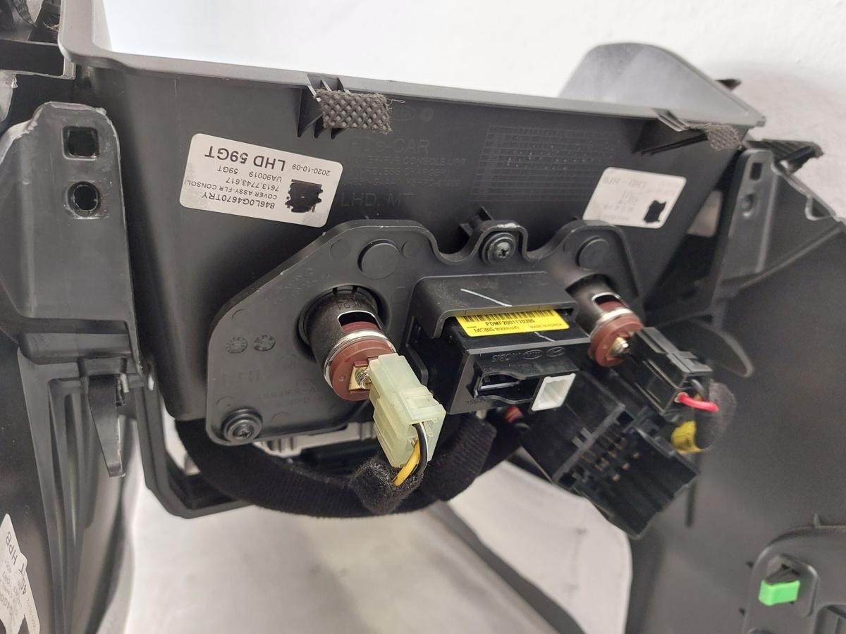 Hyundai i30 PD Mild Hybrid Mittelkonsole Mittelarmlehne Tunnelverkleidung