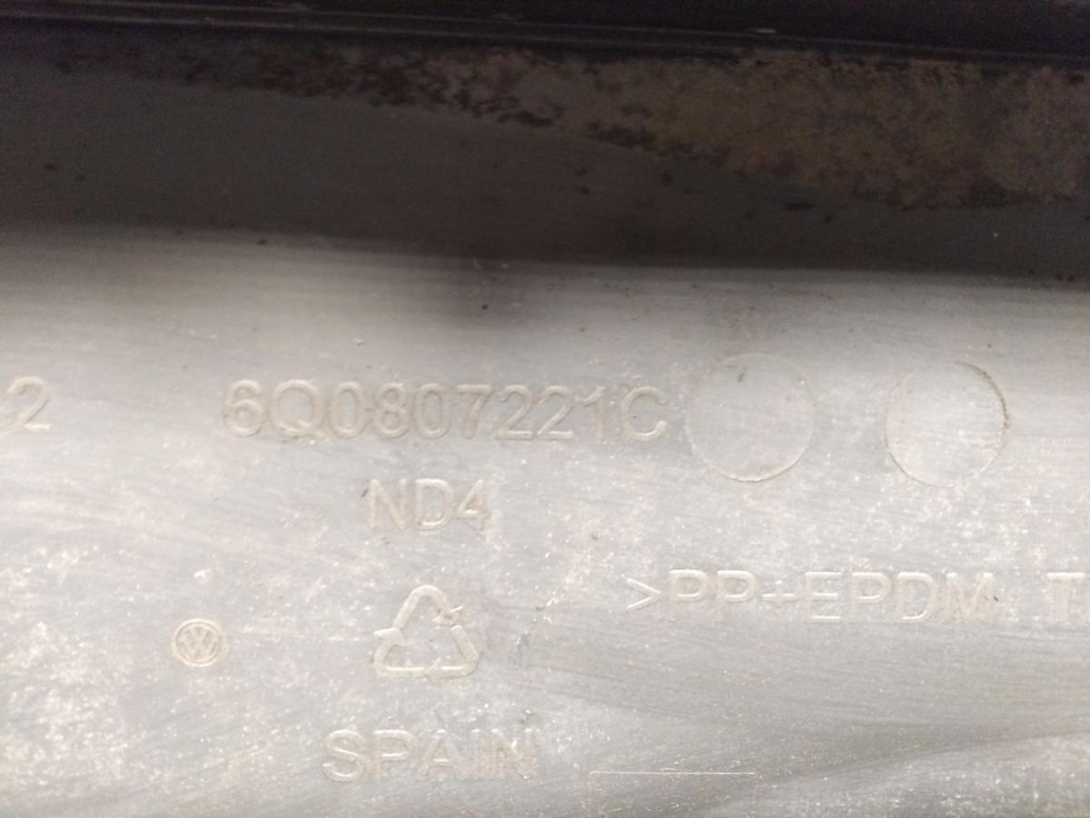 VW Polo 9N3 original Sto&szlig;stange Sto&szlig;f&auml;nger vorn LC9Z Black Magic Metallic SWRA BJ2006