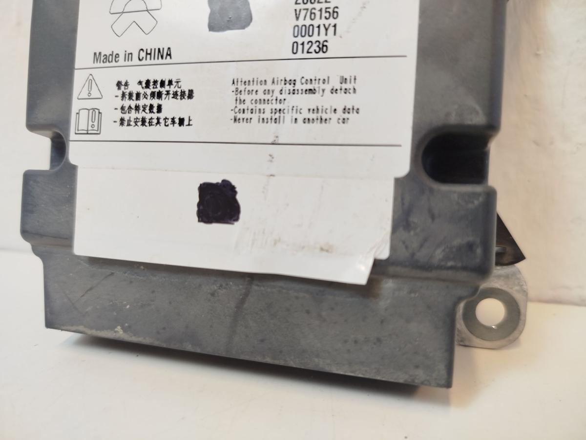 NIO ET7 Elektro Steuereger&auml;t Airbag und Gurtstraffer R&uuml;ckhaltesysteme OEM