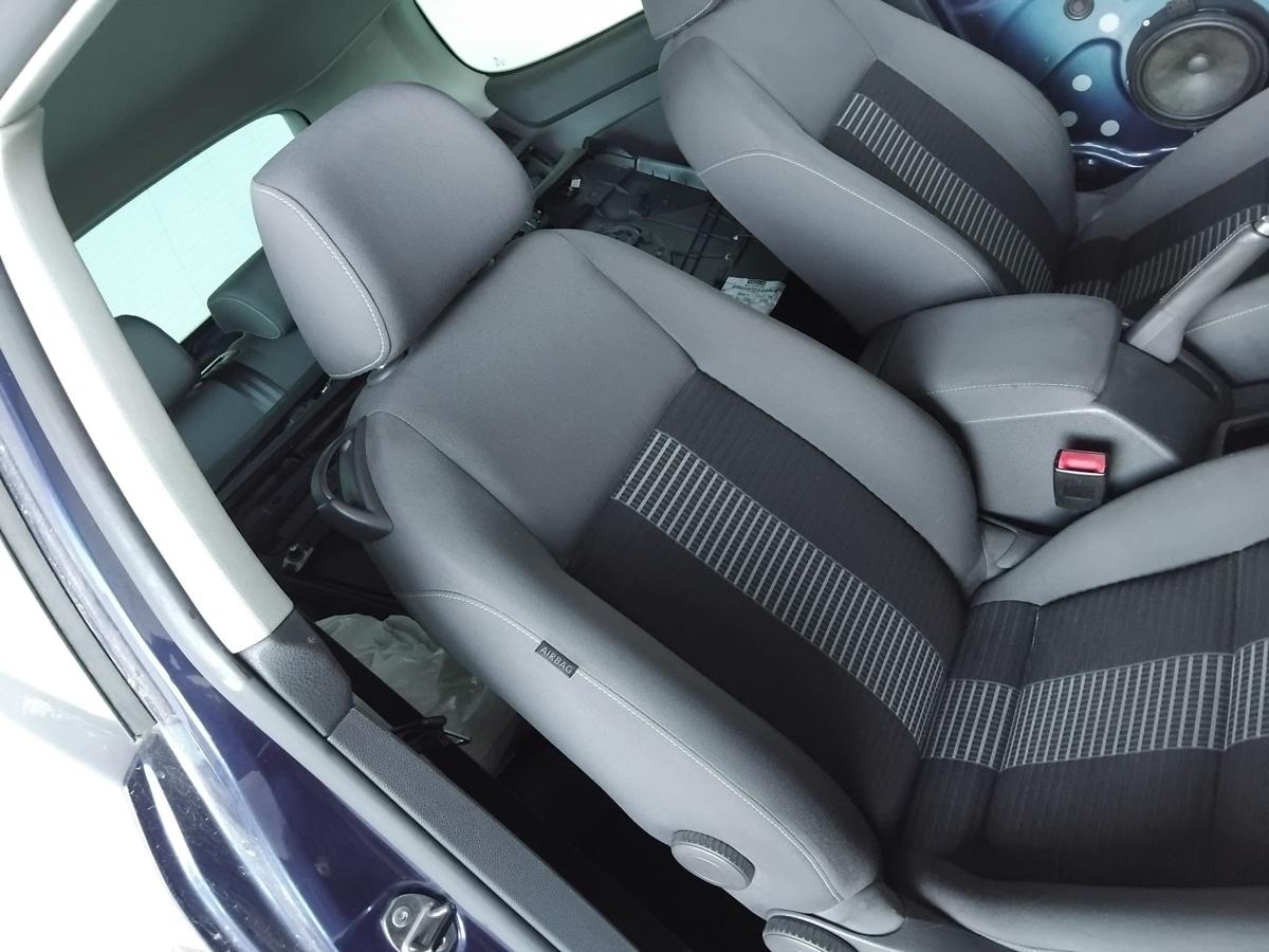 VW Golf 5 1K 3 t&uuml;rig Sitz vorn rechts Beifahrersitz Stoff beheizt BJ2008