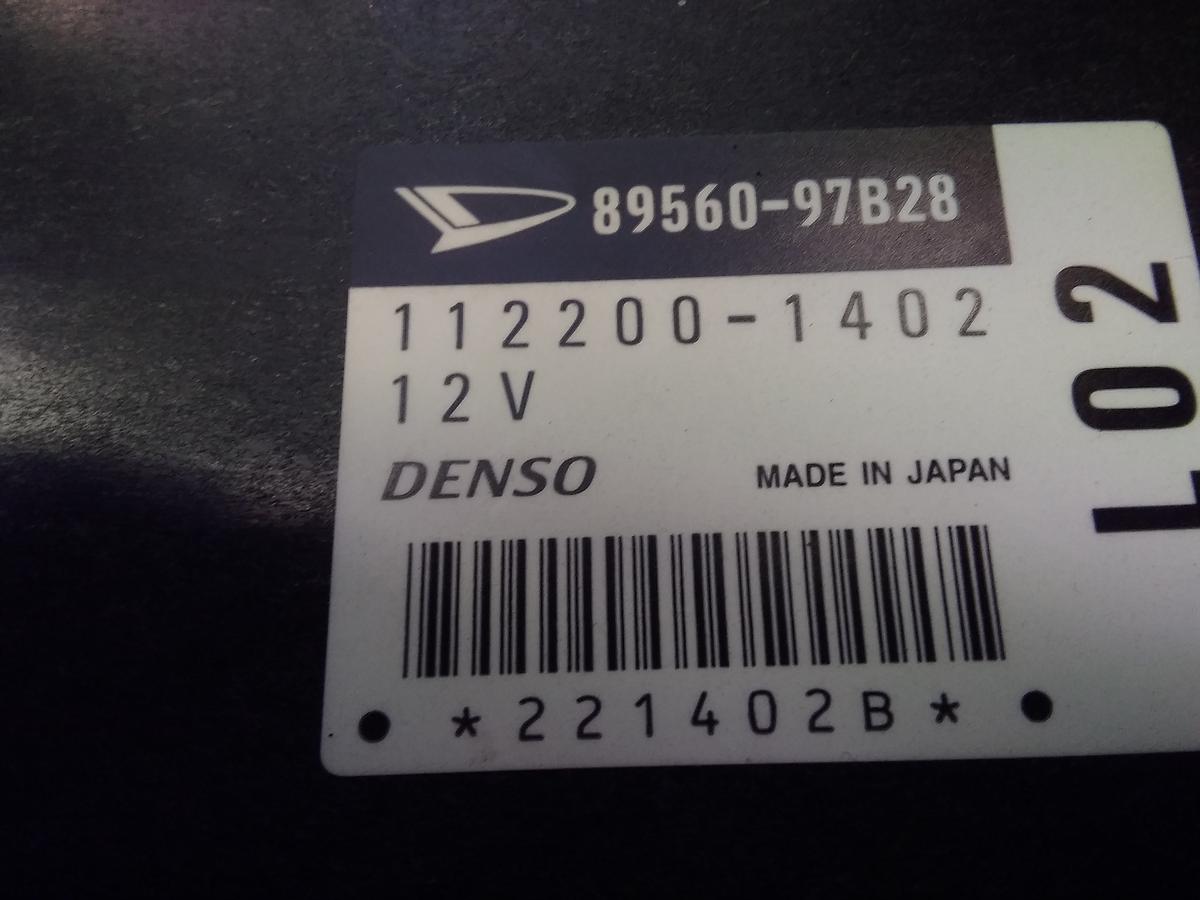 Daihatsu Move L901 original Motorsteuergerät 1.0 41kw