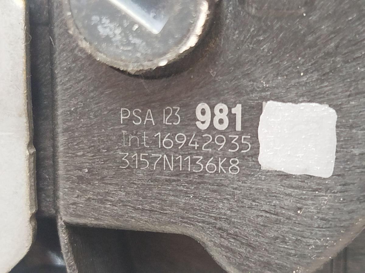 Citroen C3 III SX ab17 T&uuml;rschloss vorn links Schloss Fahrert&uuml;r mit ZV OEM