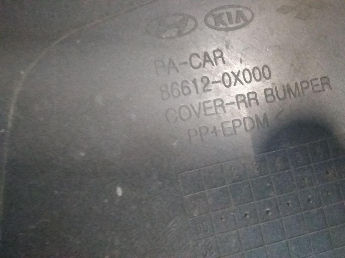 Hyundai I10 PA original Stoßstange Stossfänger hinten BJ2008