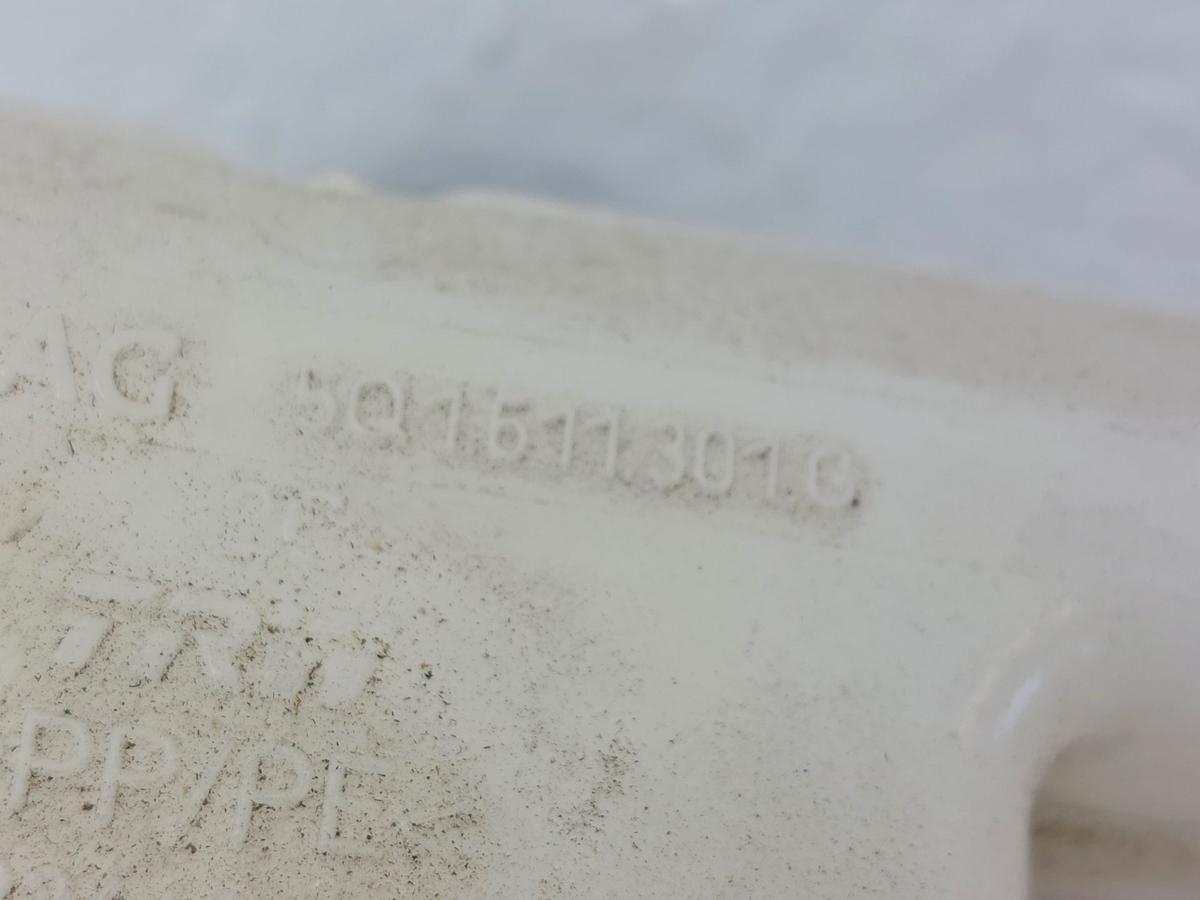 Audi Q2 Typ AG Hauptbremszylinder mit Behälter Bremsflüssigkeit TRW