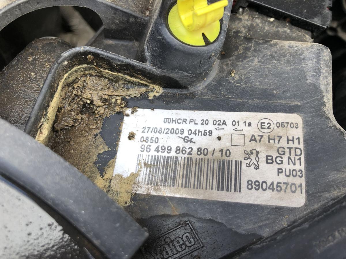 Peugeot 207 WA WC Scheinwerfer links Hauptscheinwerfer Valeo Tr&uuml;bung OEM
