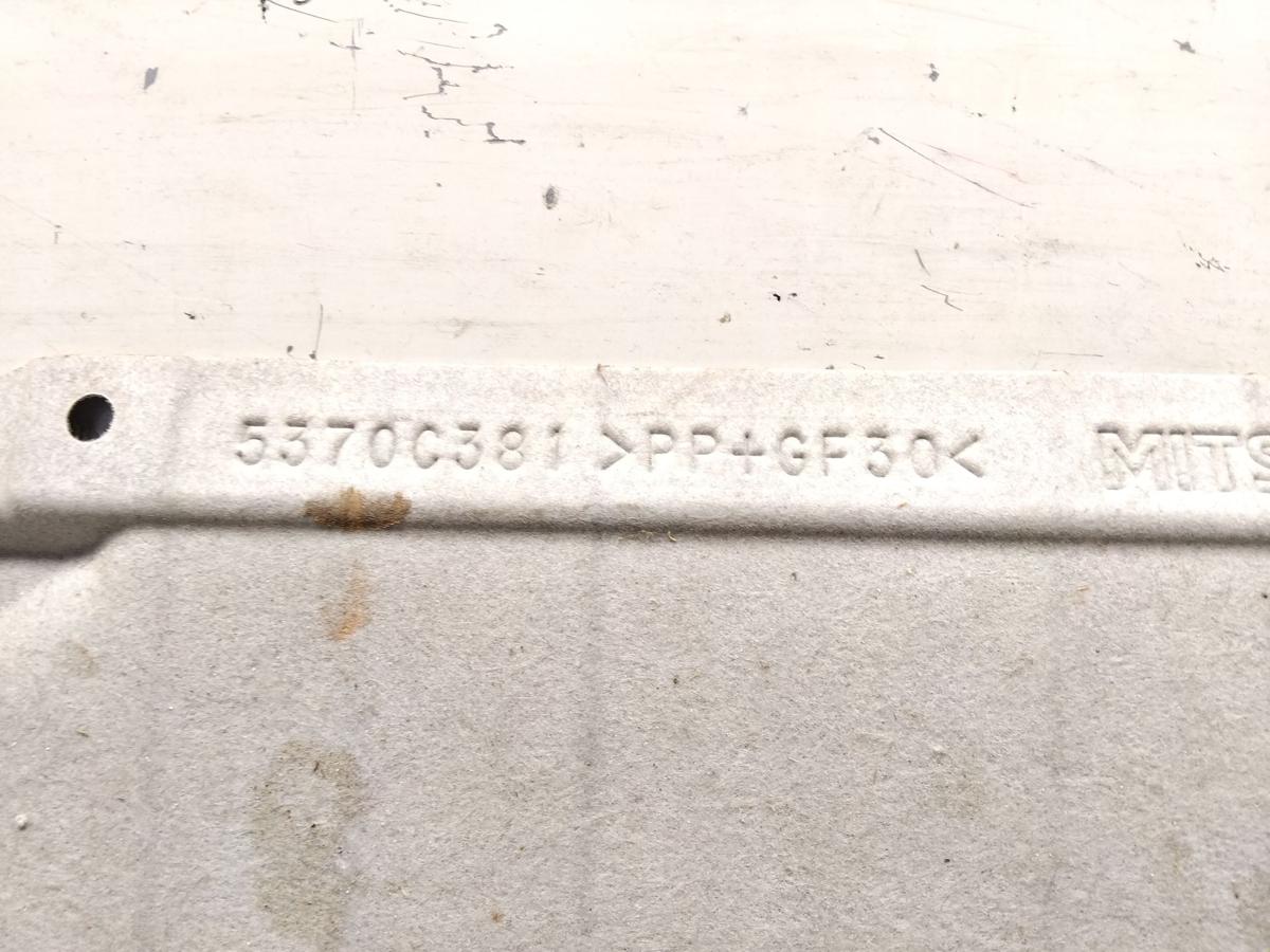 Mitsubishi Eclipse Cross original Unterfahrschutz 2.4 72kw 4B12 Plug IN-Hybrid