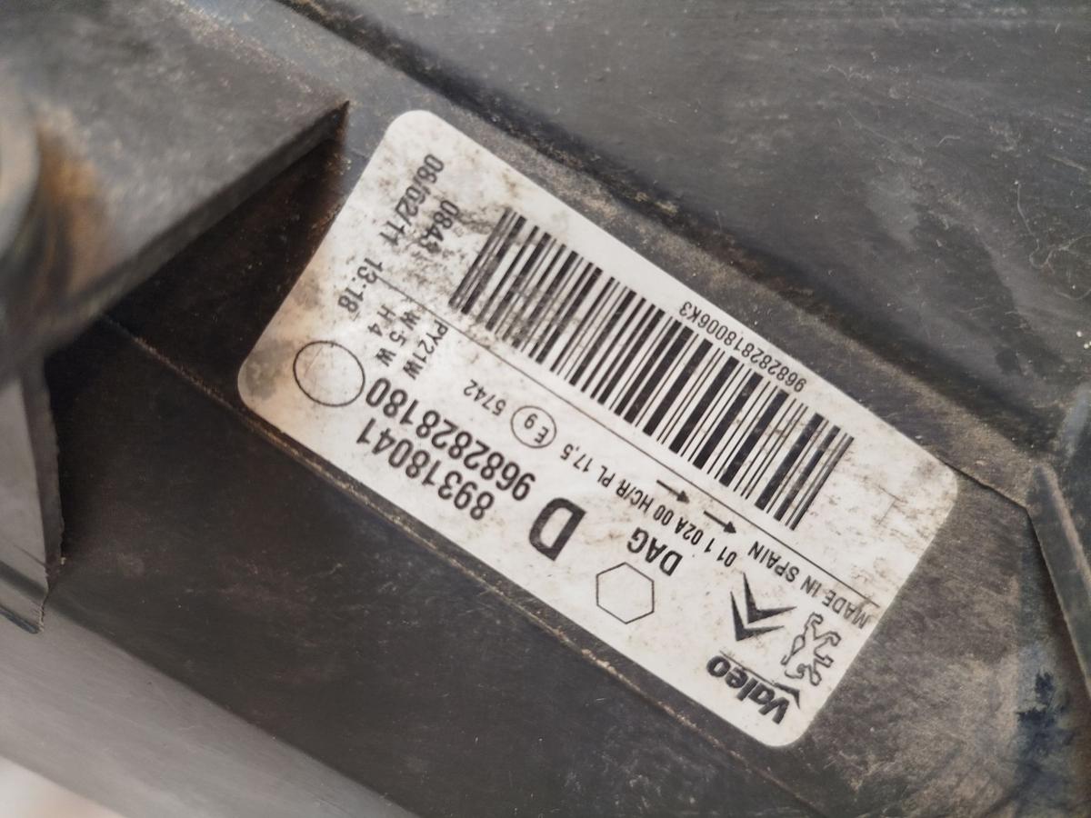 Citroen Berlingo B9 Scheinwerfer rechts Frontscheinwerfer Lampe Valeo Tr&uuml;b