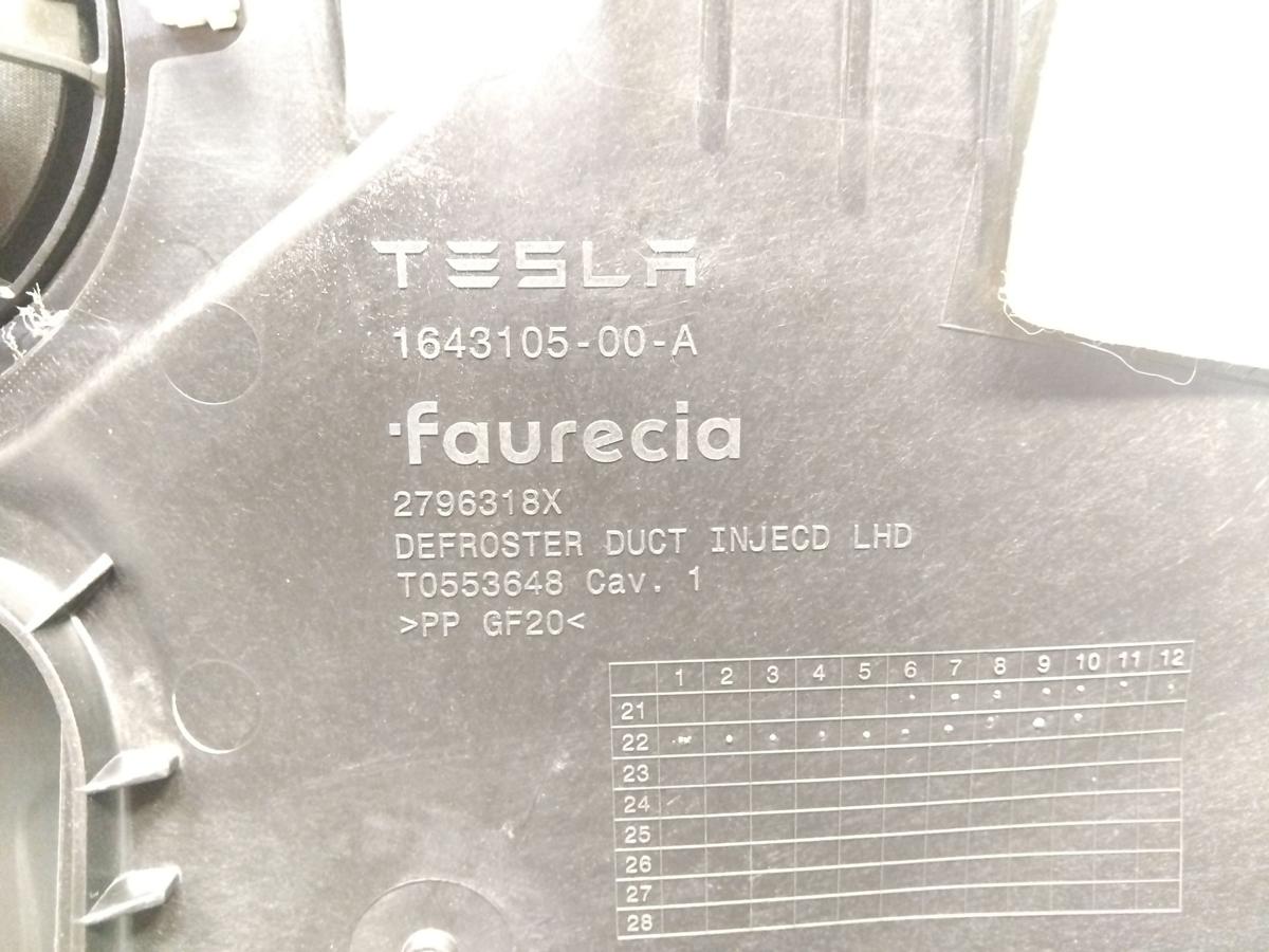 Tesla Model Y original Armaturenbrett Cockpit schwarz BJ2023