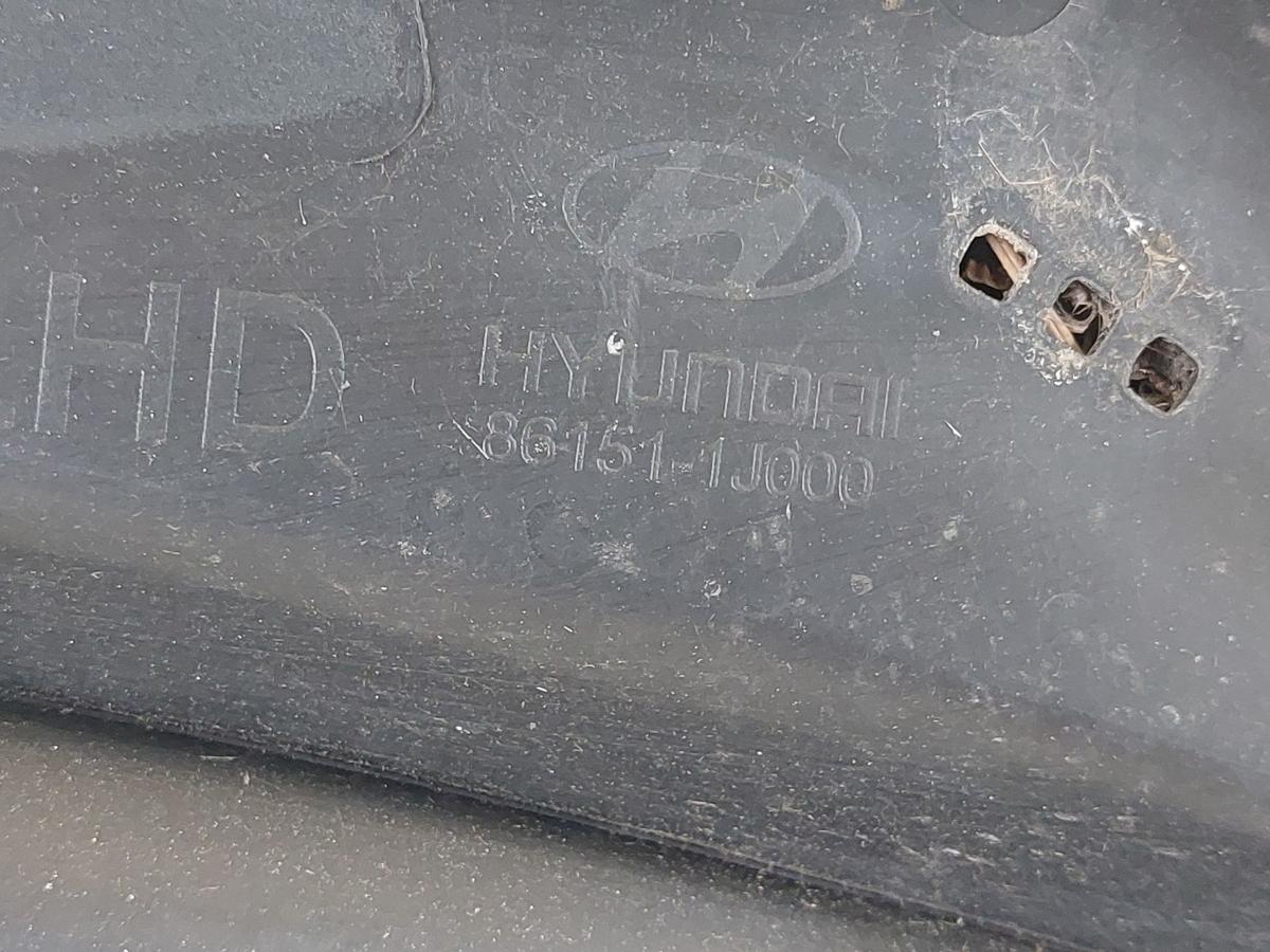 Hyundai i20 PB Windlauf Frontscheibe Abdeckung Wischer OEM