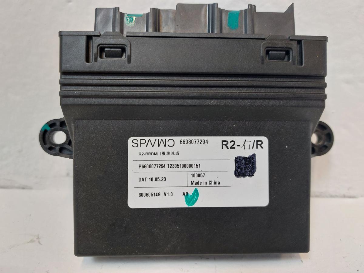 Smart #1 HX11 Pulse T&uuml;rsteuerger&auml;t T&uuml;r hinten rechts T&uuml;rsteuerteil OEM